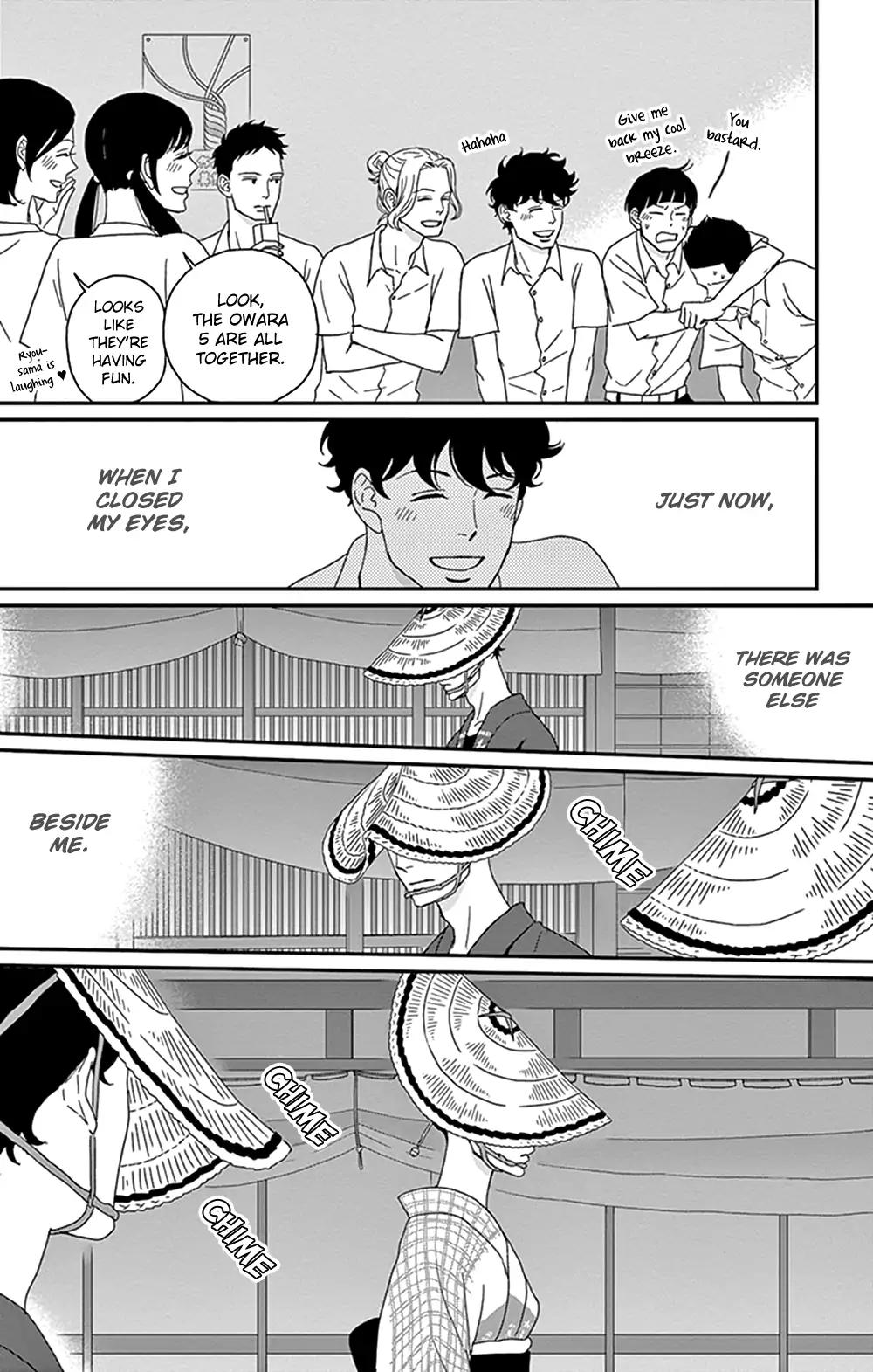 Tsukikage Baby Chapter 30 page 7 - Chapter 30