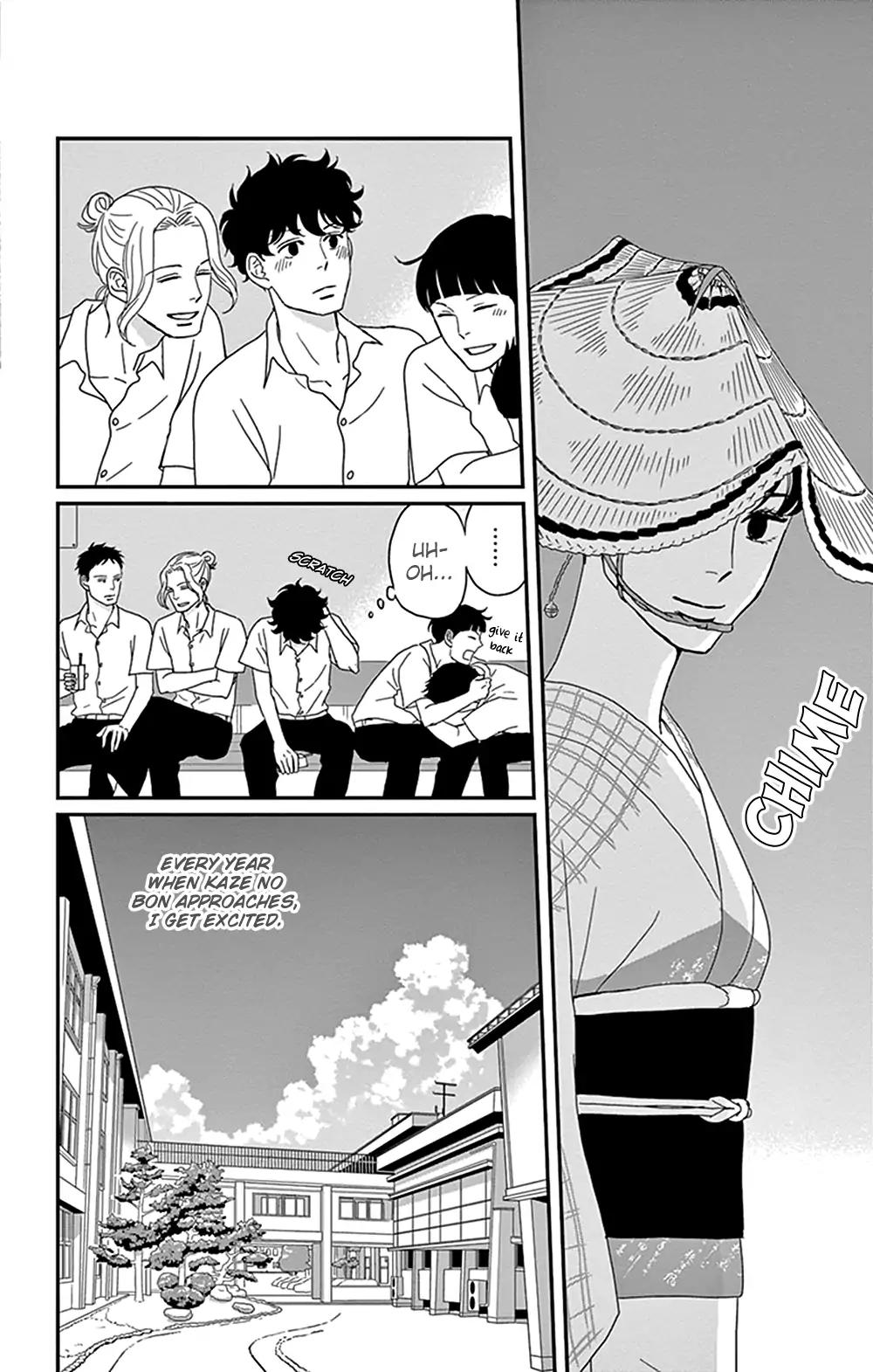 Tsukikage Baby Chapter 30 page 8 - Chapter 30
