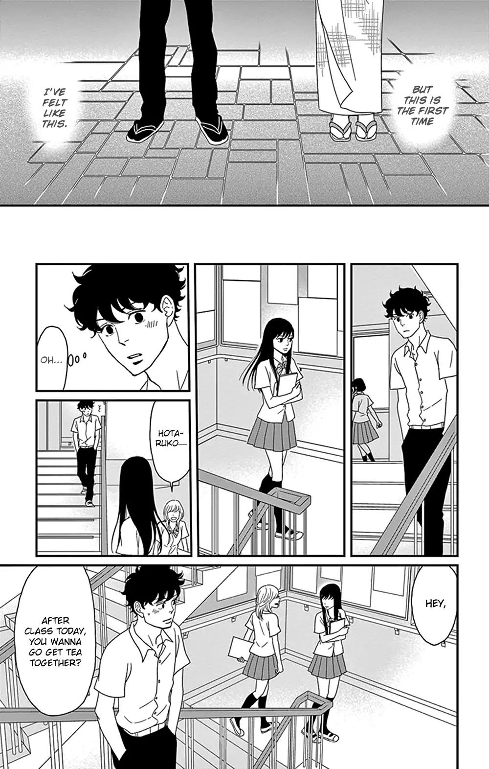 Tsukikage Baby Chapter 30 page 9 - Chapter 30