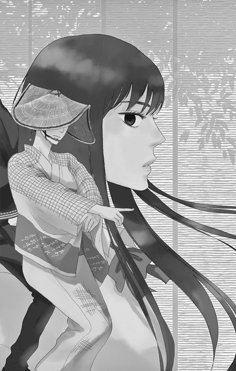 Tsukikage Baby Chapter 31 page 10 - Chapter 31