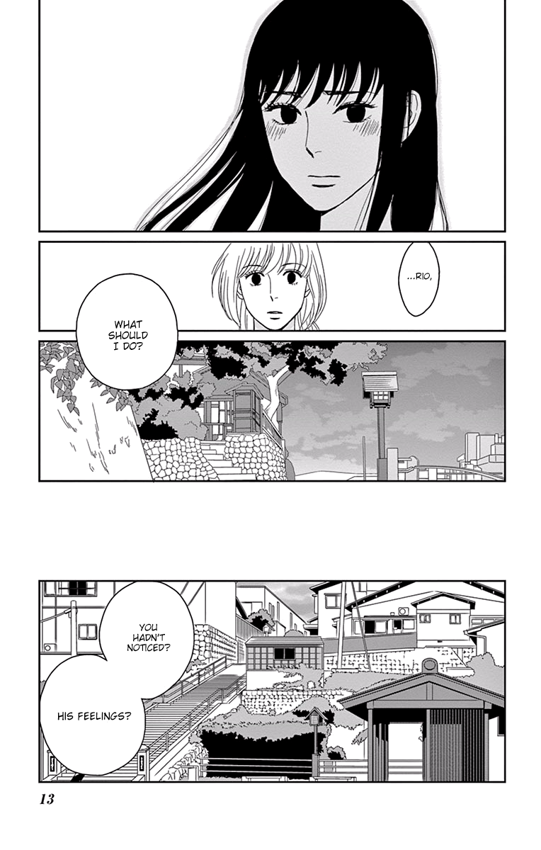 Tsukikage Baby Chapter 31 page 16 - Chapter 31