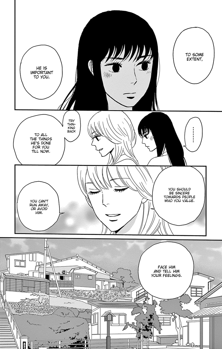 Tsukikage Baby Chapter 31 page 19 - Chapter 31