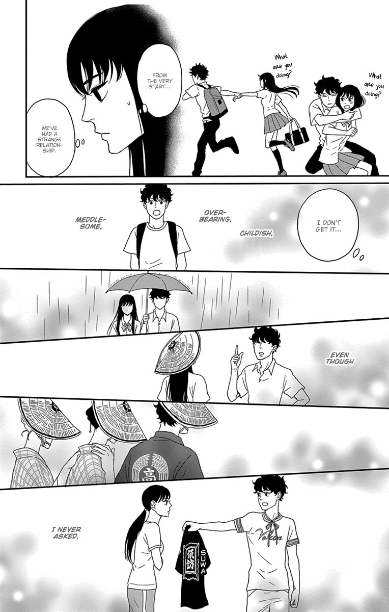 Tsukikage Baby Chapter 31 page 21 - Chapter 31