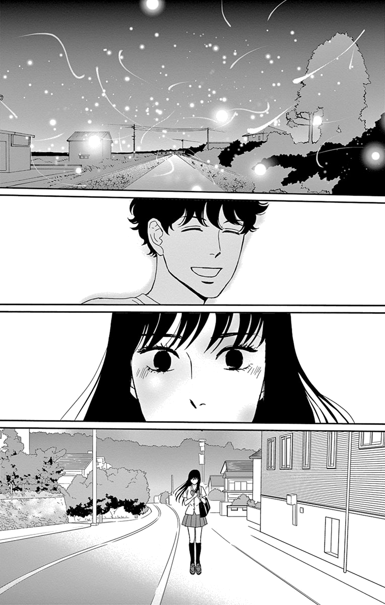 Tsukikage Baby Chapter 31 page 23 - Chapter 31
