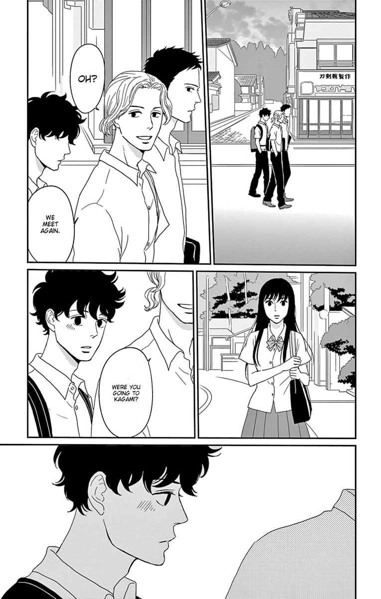 Tsukikage Baby Chapter 31 page 24 - Chapter 31