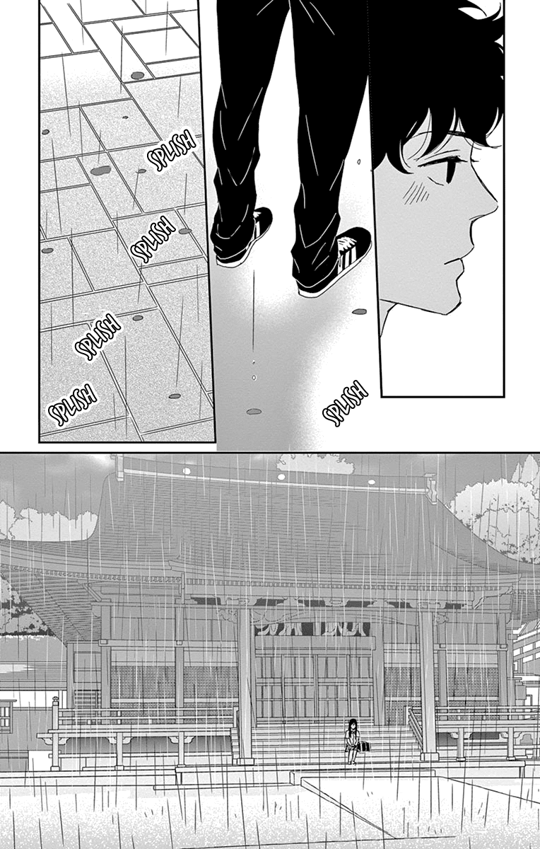 Tsukikage Baby Chapter 31 page 26 - Chapter 31