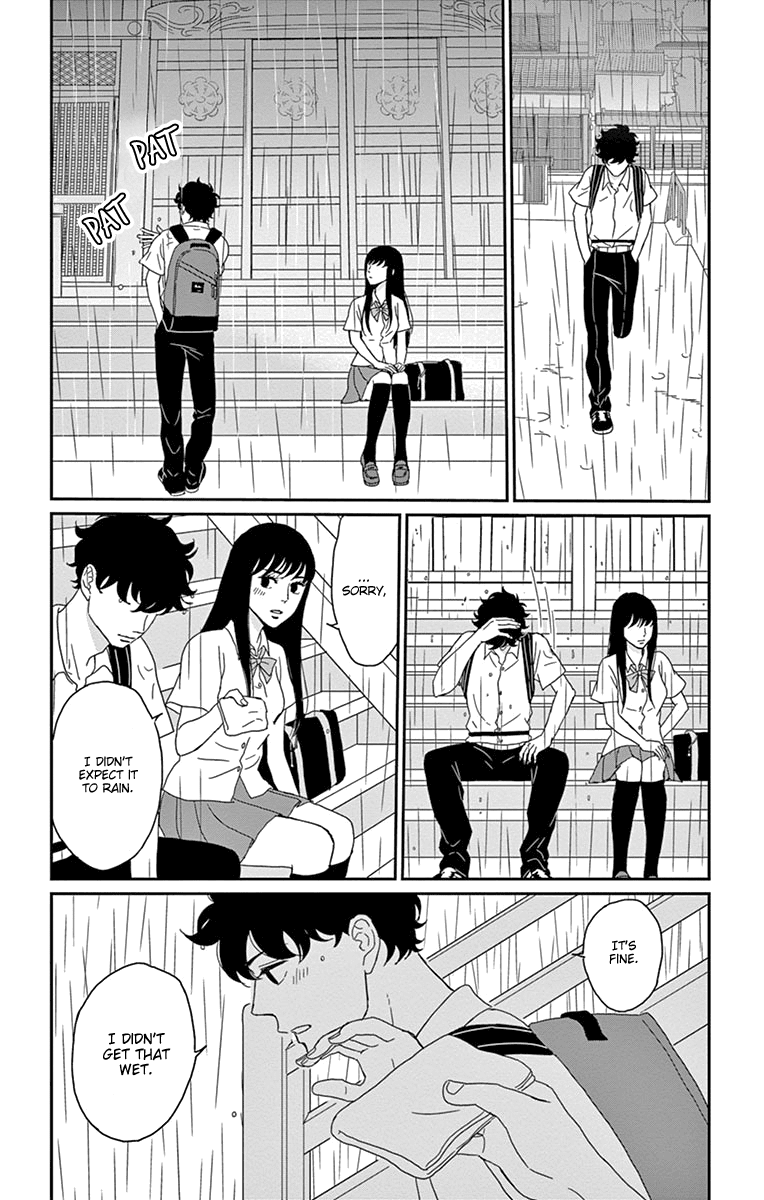 Tsukikage Baby Chapter 31 page 27 - Chapter 31