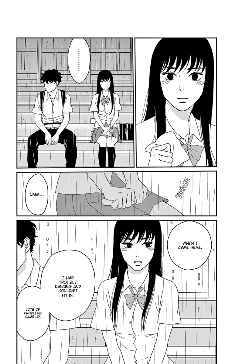 Tsukikage Baby Chapter 31 page 28 - Chapter 31