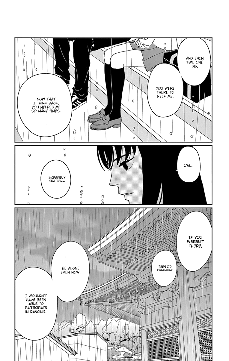 Tsukikage Baby Chapter 31 page 29 - Chapter 31
