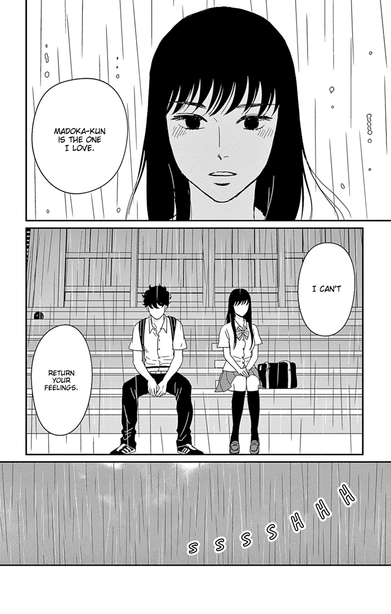 Tsukikage Baby Chapter 31 page 31 - Chapter 31
