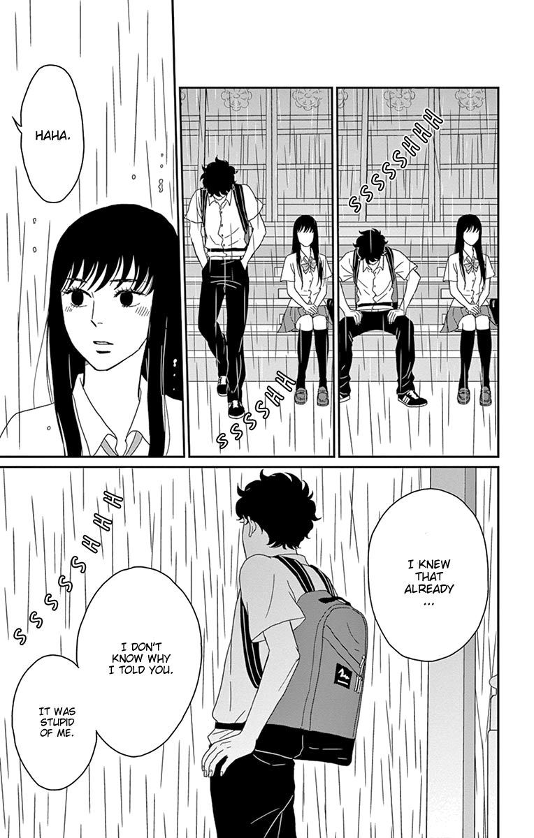Tsukikage Baby Chapter 31 page 32 - Chapter 31