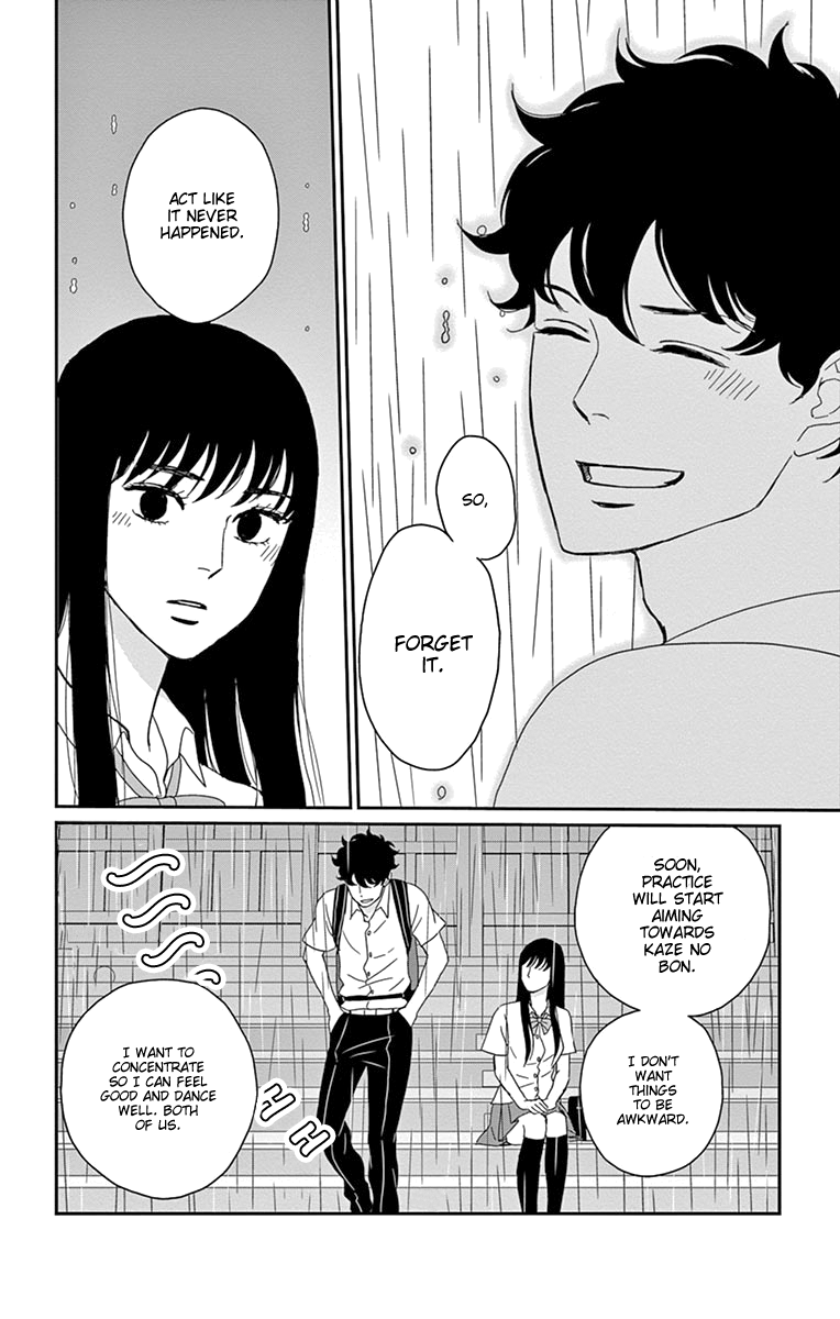 Tsukikage Baby Chapter 31 page 33 - Chapter 31