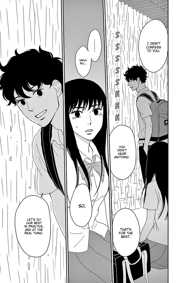 Tsukikage Baby Chapter 31 page 34 - Chapter 31