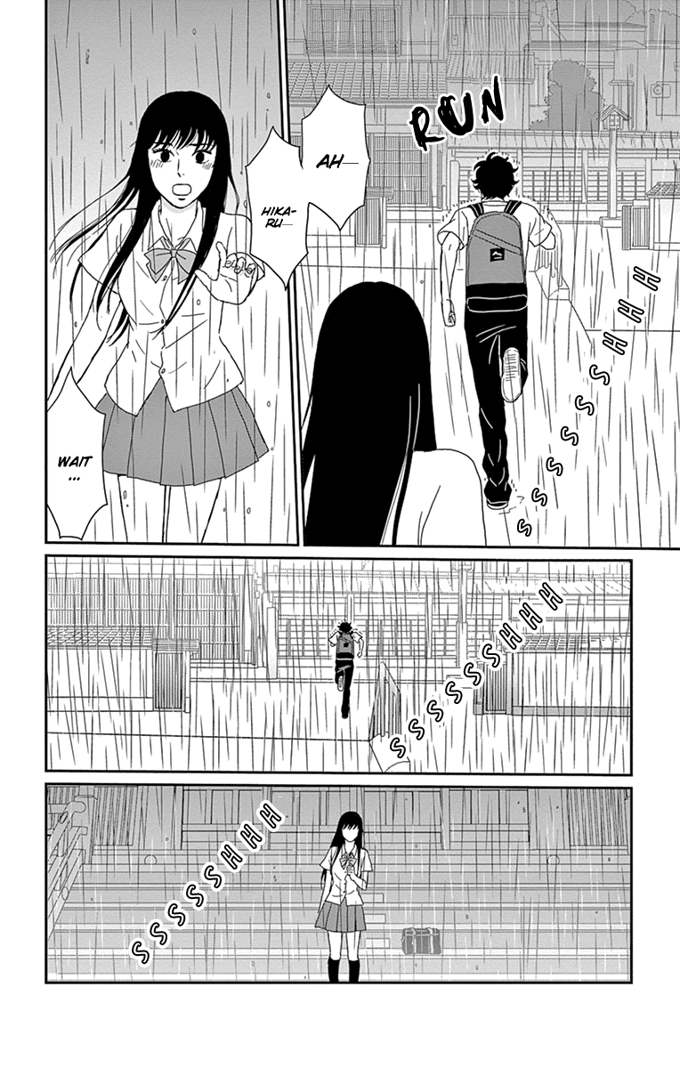 Tsukikage Baby Chapter 31 page 35 - Chapter 31
