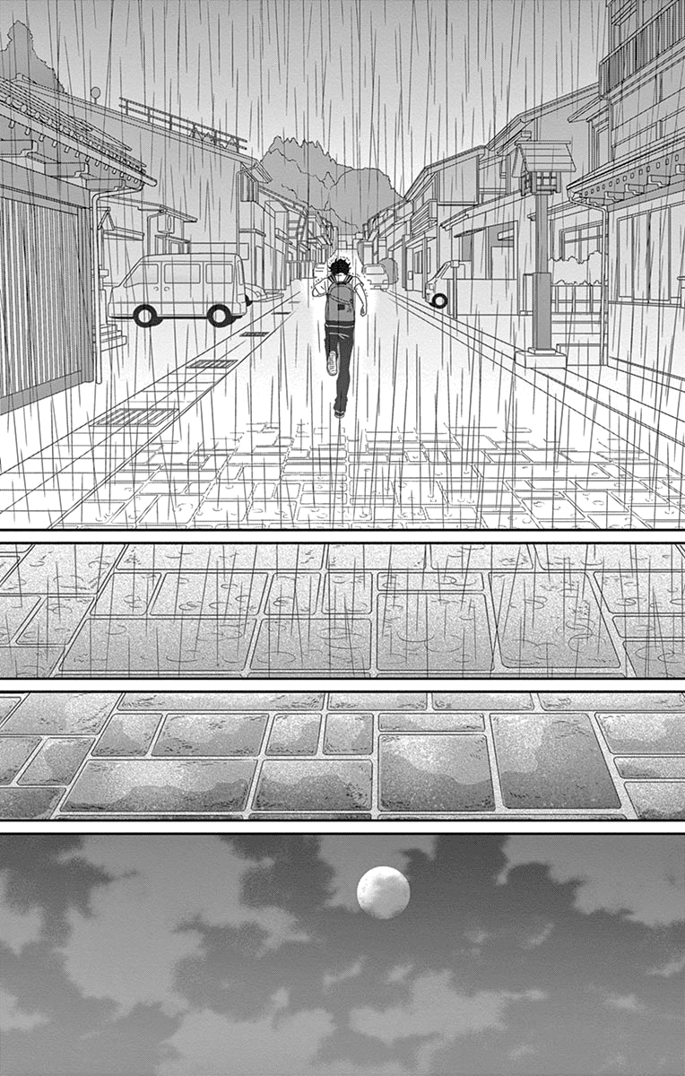 Tsukikage Baby Chapter 31 page 37 - Chapter 31