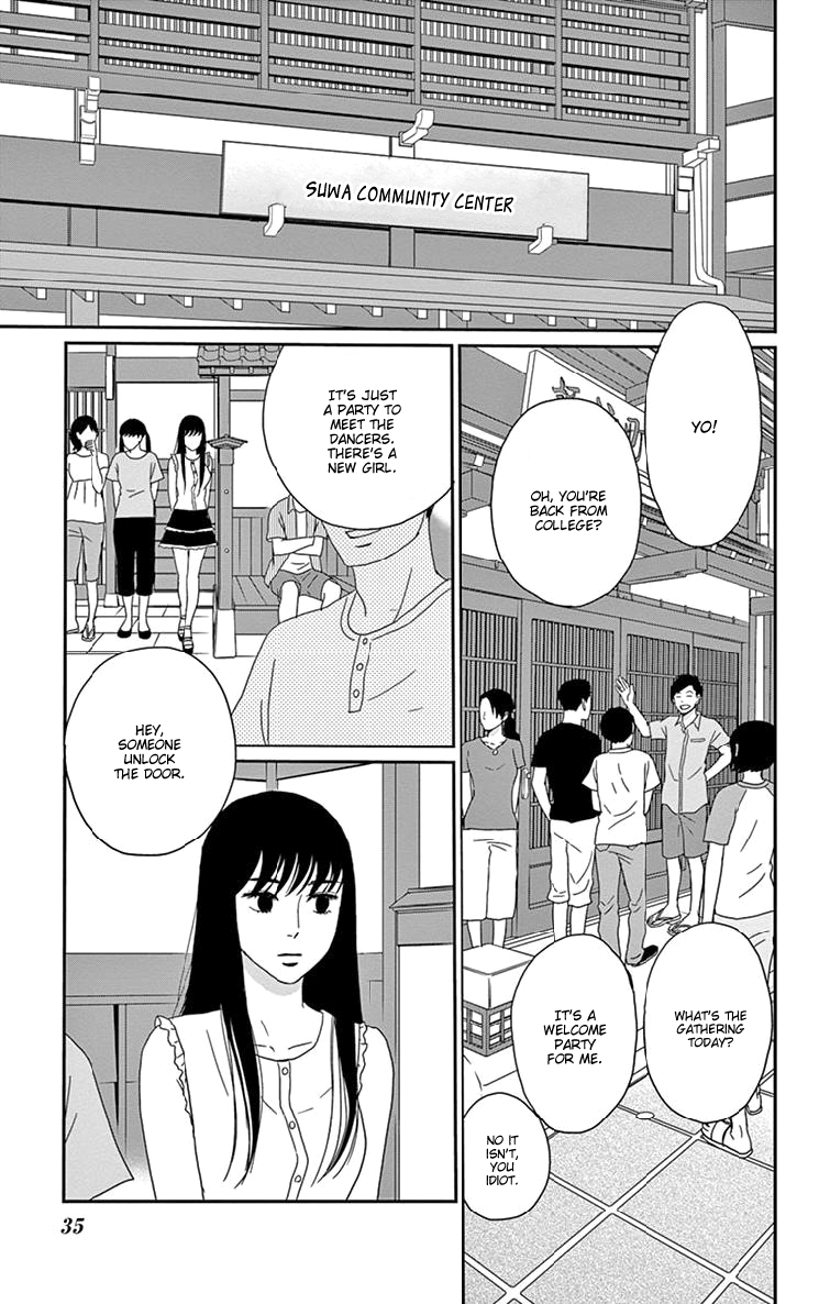 Tsukikage Baby Chapter 31 page 38 - Chapter 31