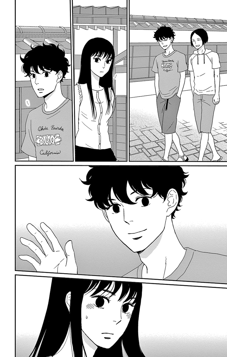 Tsukikage Baby Chapter 31 page 39 - Chapter 31