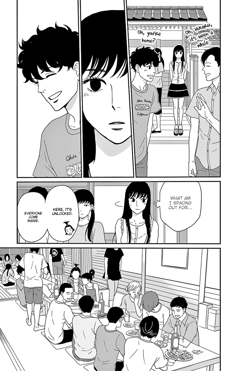 Tsukikage Baby Chapter 31 page 40 - Chapter 31