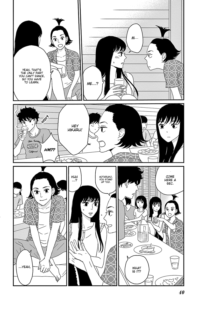 Tsukikage Baby Chapter 31 page 43 - Chapter 31