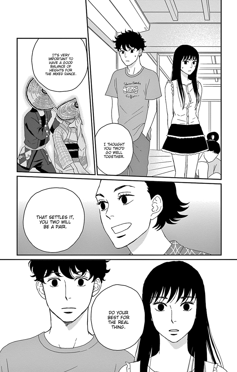 Tsukikage Baby Chapter 31 page 44 - Chapter 31