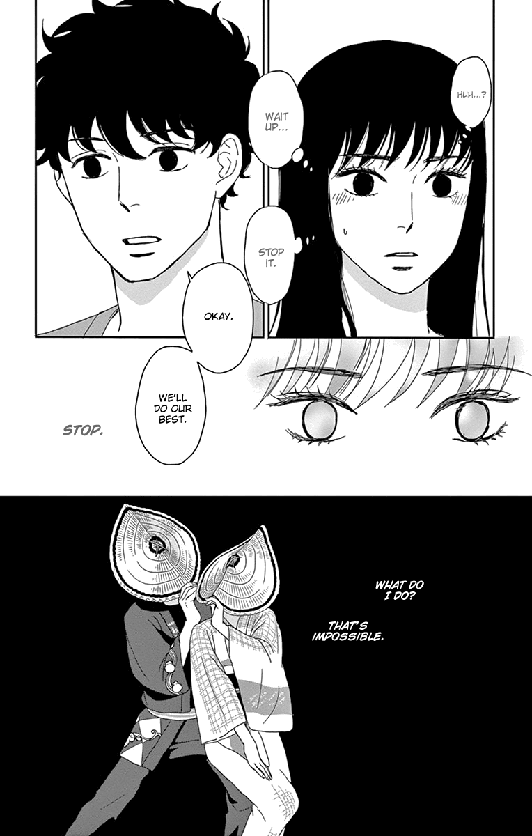 Tsukikage Baby Chapter 31 page 45 - Chapter 31