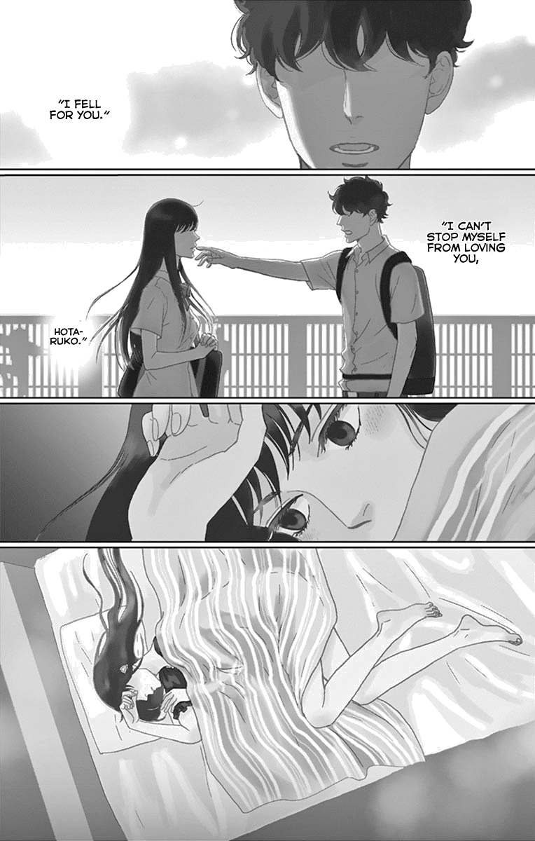 Tsukikage Baby Chapter 31 page 9 - Chapter 31