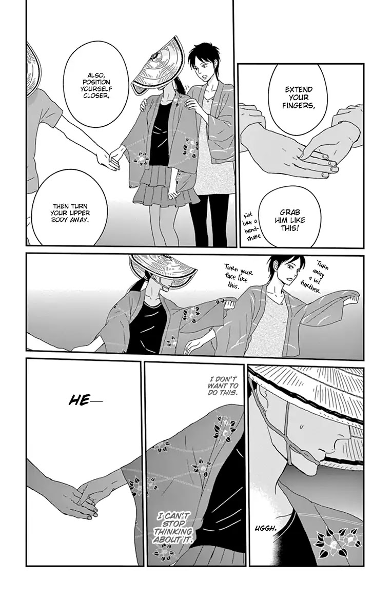 Tsukikage Baby Chapter 32 page 10 - Chapter 32
