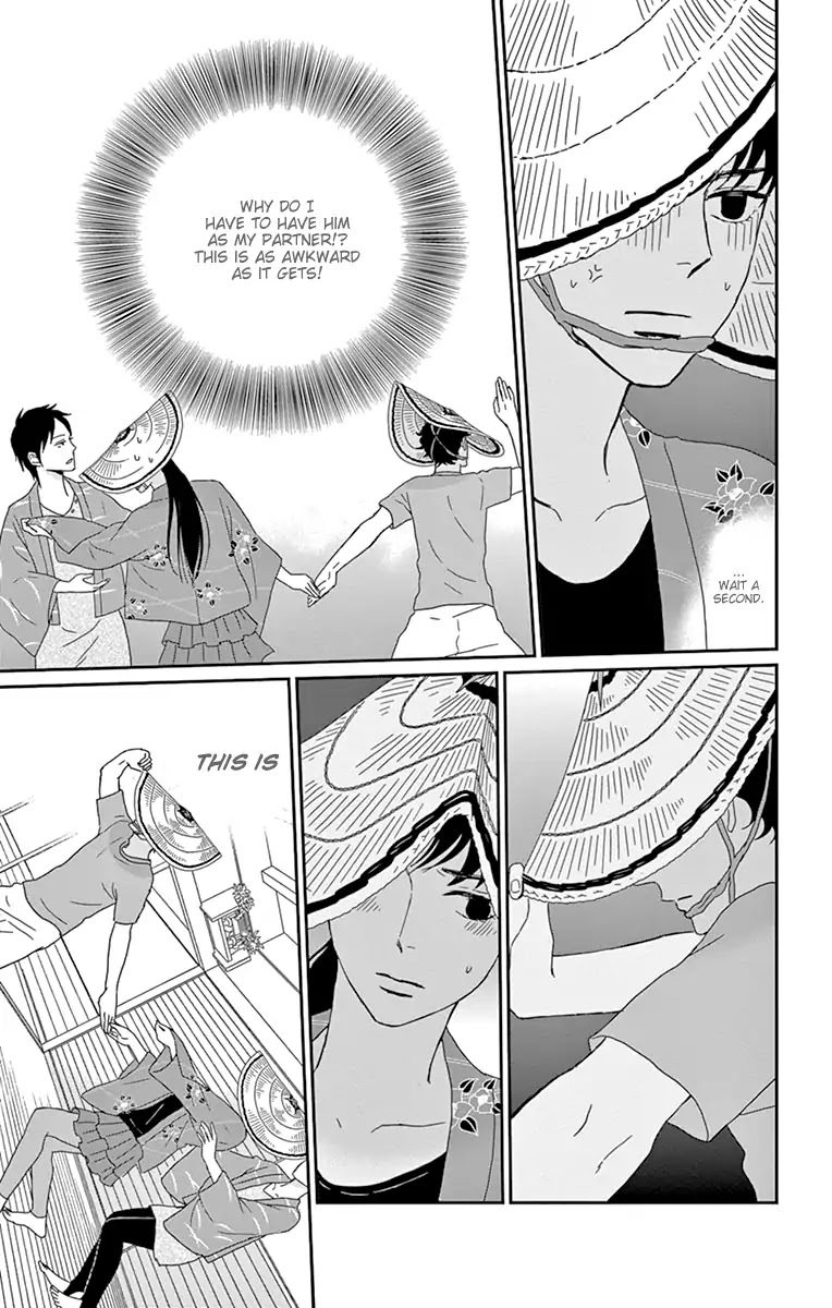 Tsukikage Baby Chapter 32 page 11 - Chapter 32