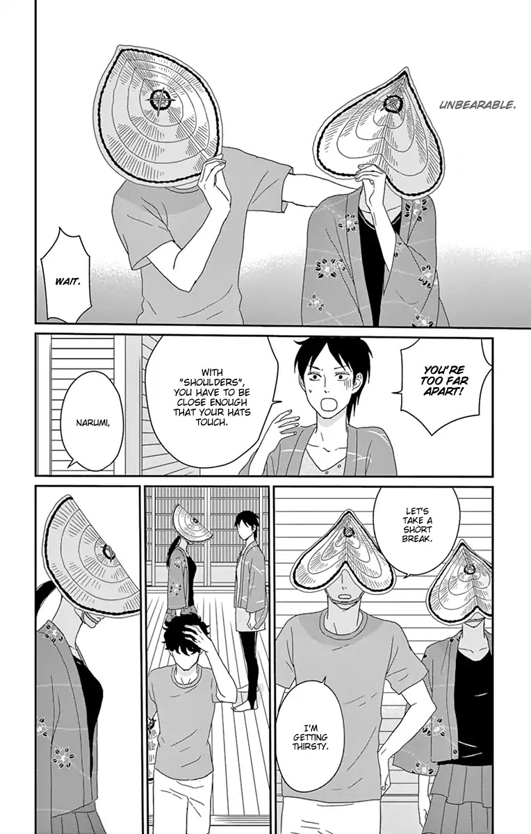 Tsukikage Baby Chapter 32 page 12 - Chapter 32