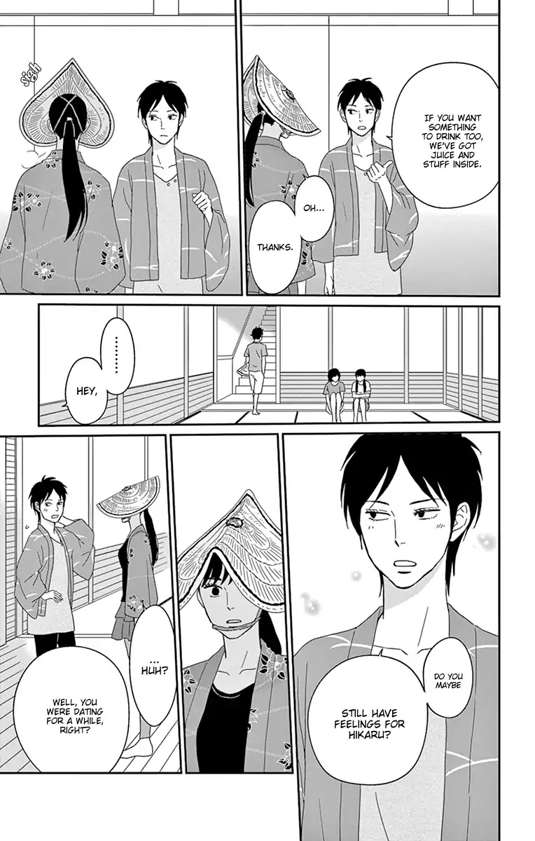 Tsukikage Baby Chapter 32 page 13 - Chapter 32