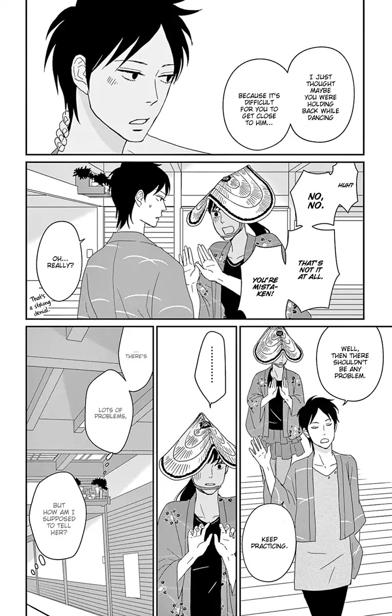Tsukikage Baby Chapter 32 page 14 - Chapter 32