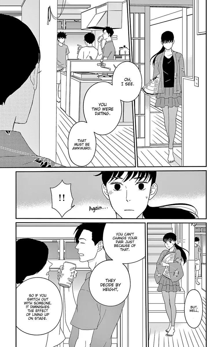 Tsukikage Baby Chapter 32 page 15 - Chapter 32