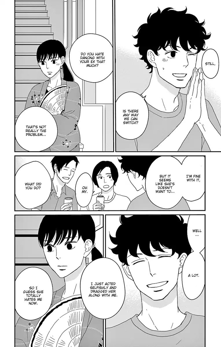 Tsukikage Baby Chapter 32 page 16 - Chapter 32