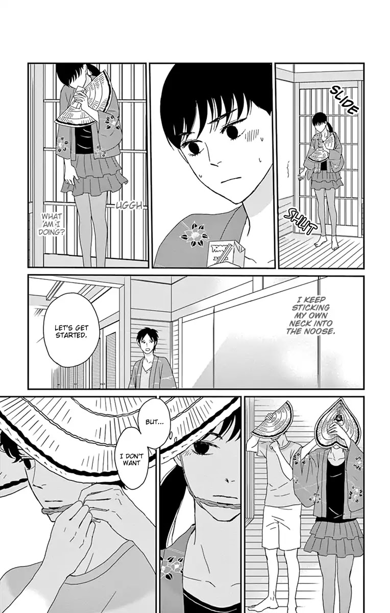 Tsukikage Baby Chapter 32 page 19 - Chapter 32