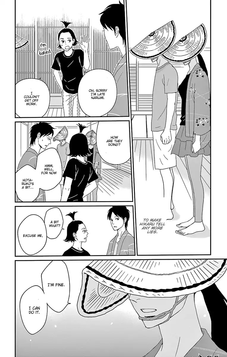 Tsukikage Baby Chapter 32 page 20 - Chapter 32