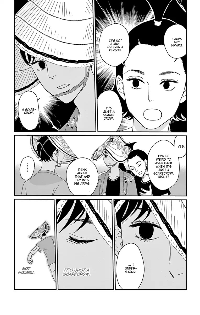 Tsukikage Baby Chapter 32 page 25 - Chapter 32
