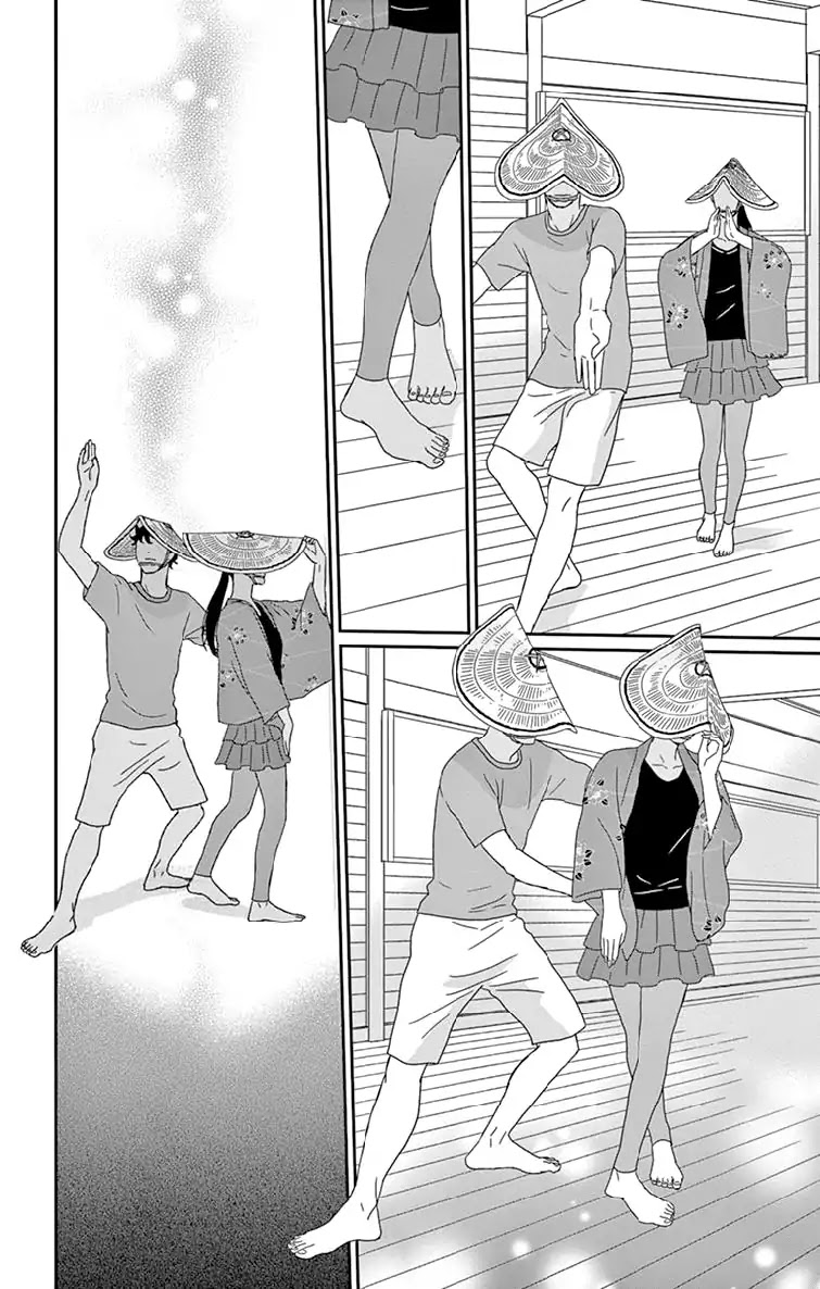 Tsukikage Baby Chapter 32 page 26 - Chapter 32