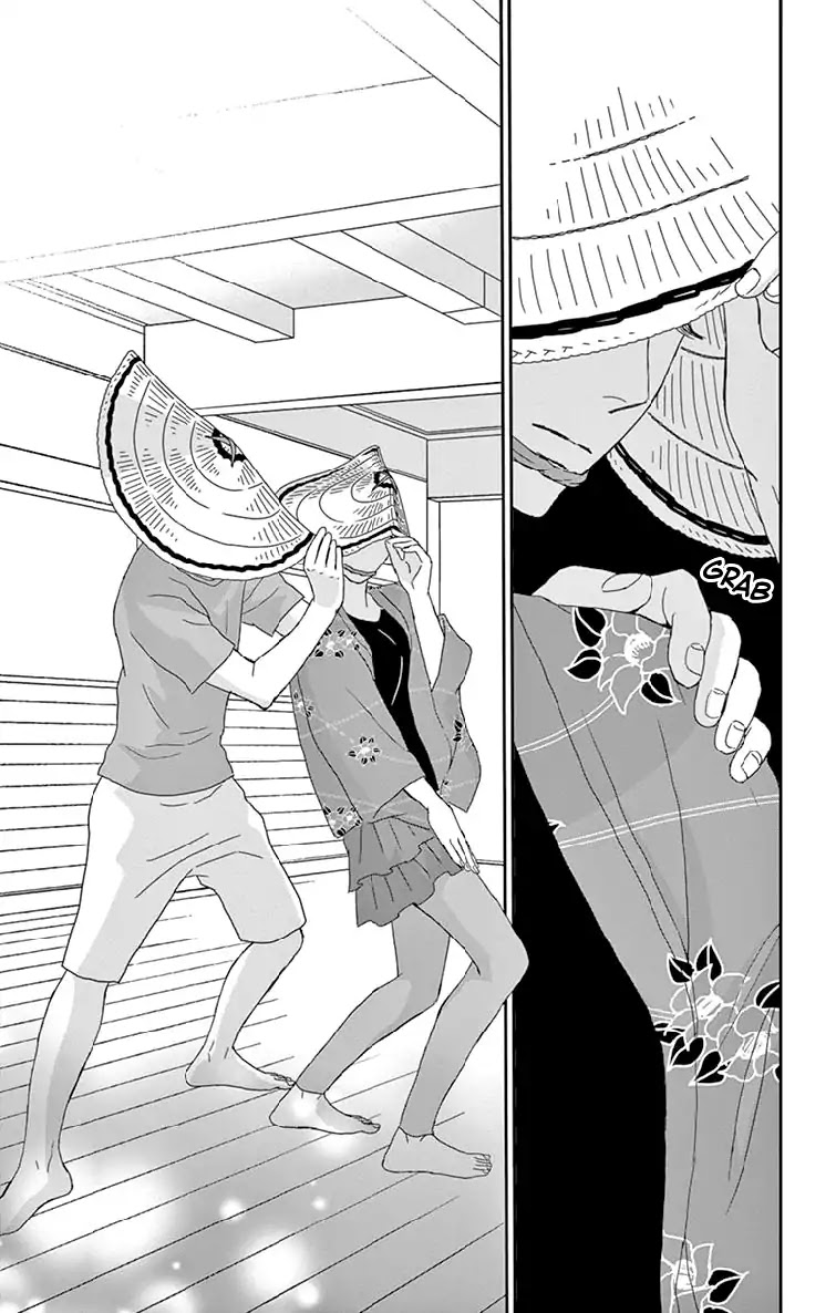 Tsukikage Baby Chapter 32 page 27 - Chapter 32