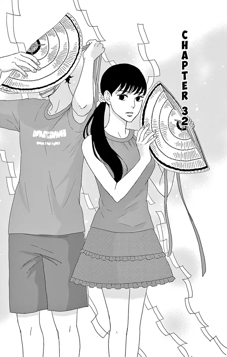 Tsukikage Baby Chapter 32 page 3 - Chapter 32