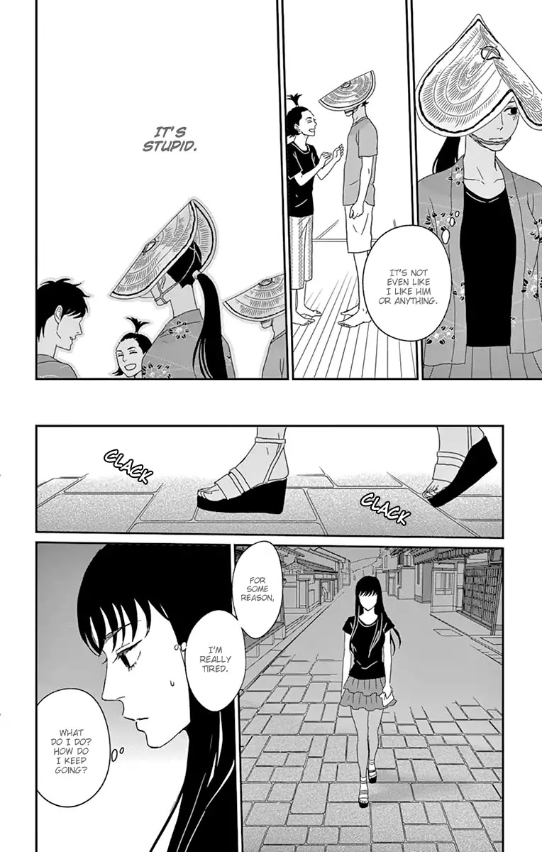 Tsukikage Baby Chapter 32 page 30 - Chapter 32