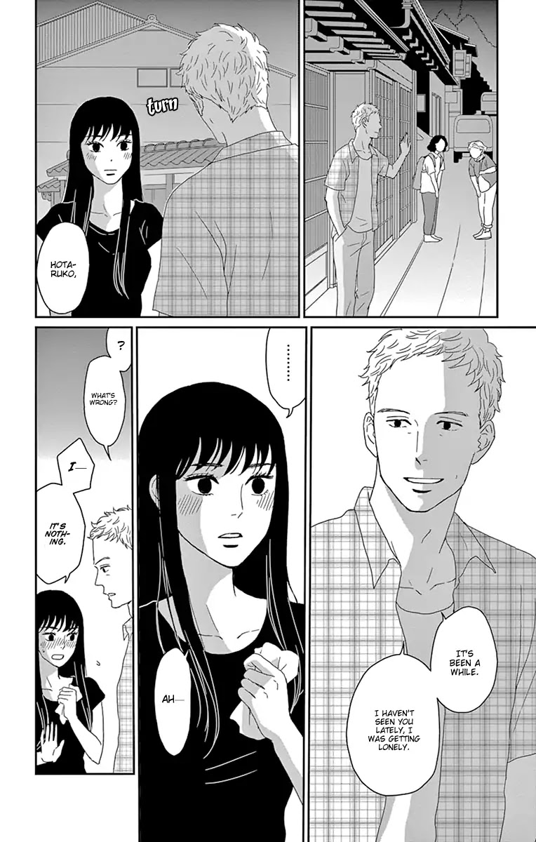 Tsukikage Baby Chapter 32 page 32 - Chapter 32