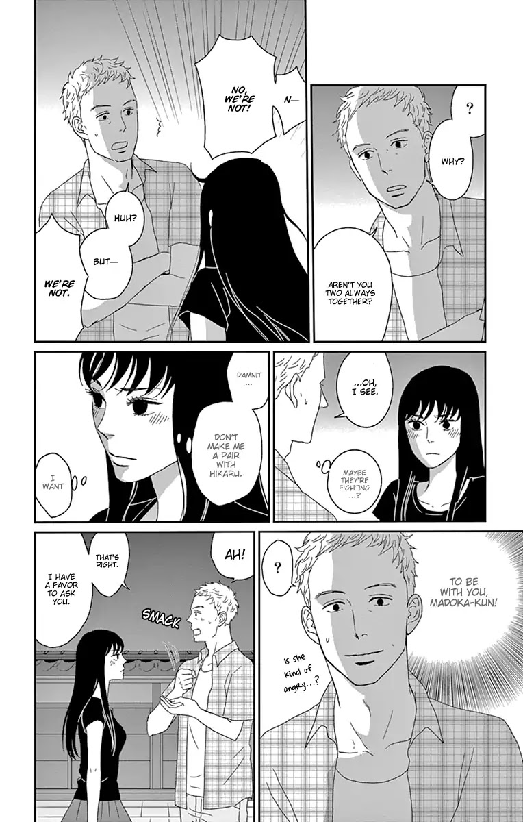 Tsukikage Baby Chapter 32 page 34 - Chapter 32