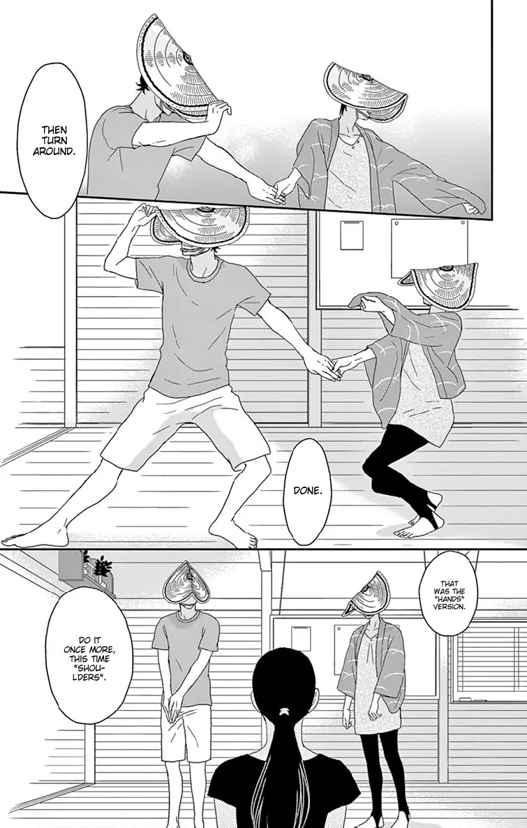 Tsukikage Baby Chapter 32 page 5 - Chapter 32