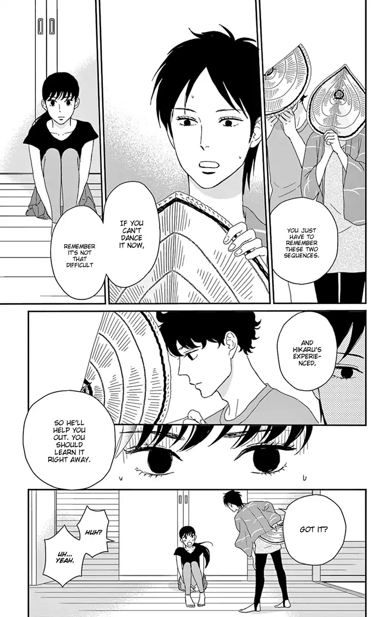 Tsukikage Baby Chapter 32 page 7 - Chapter 32