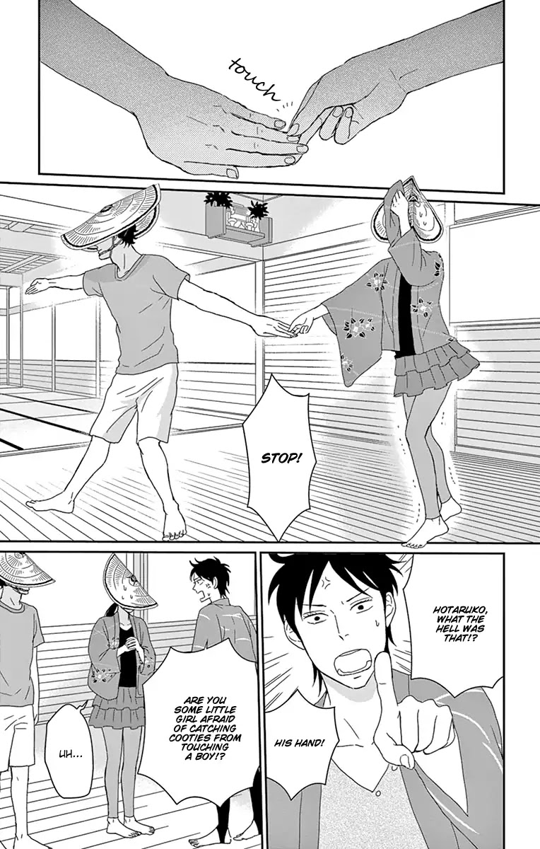 Tsukikage Baby Chapter 32 page 9 - Chapter 32