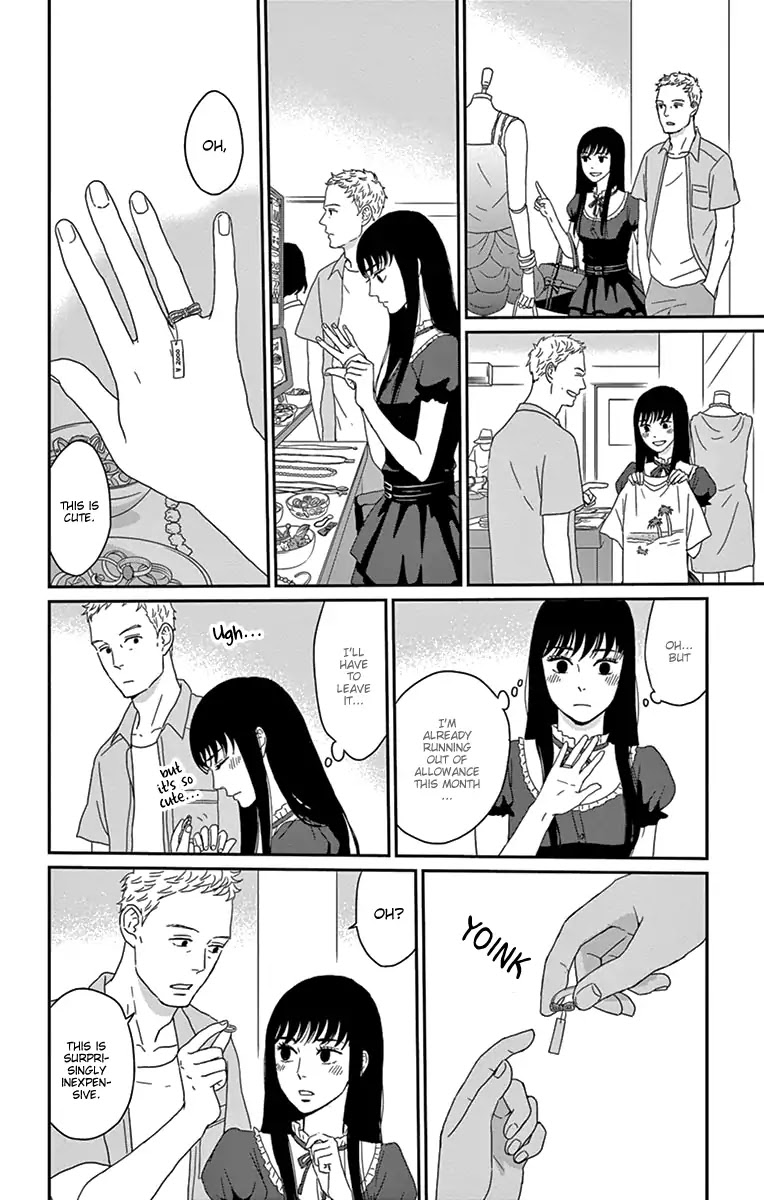 Tsukikage Baby Chapter 33 page 10 - Chapter 33