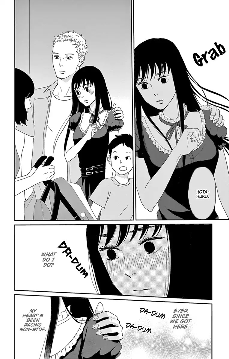 Tsukikage Baby Chapter 33 page 12 - Chapter 33