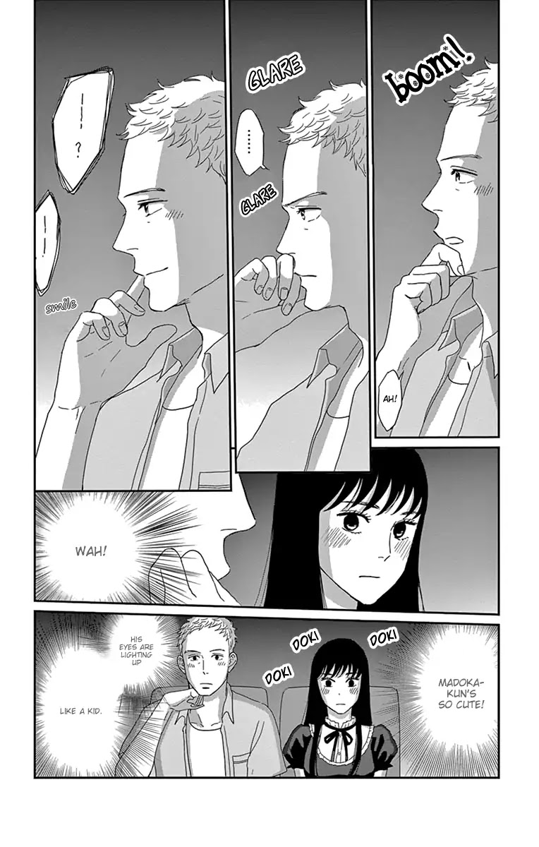 Tsukikage Baby Chapter 33 page 16 - Chapter 33