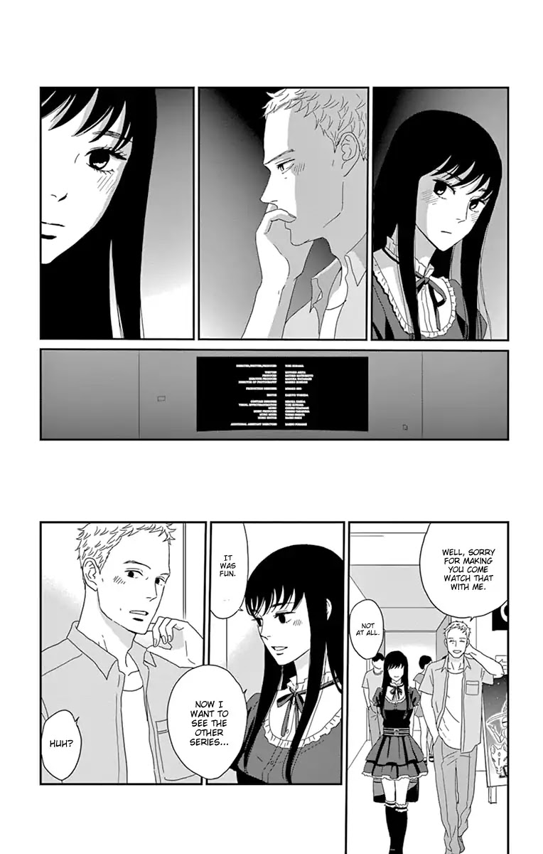 Tsukikage Baby Chapter 33 page 17 - Chapter 33