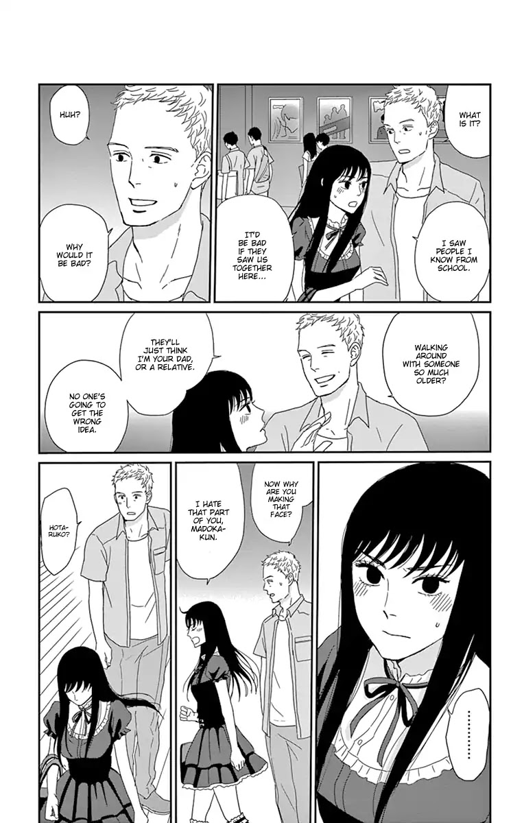 Tsukikage Baby Chapter 33 page 19 - Chapter 33